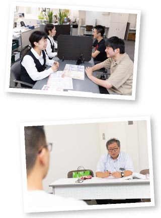 受験相談