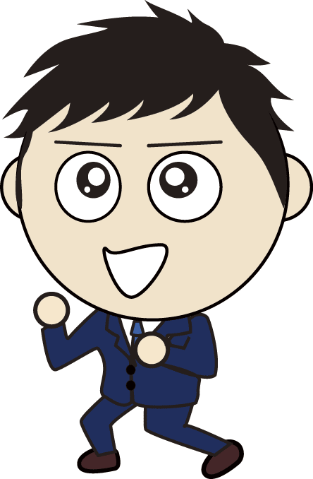 アカデミ男