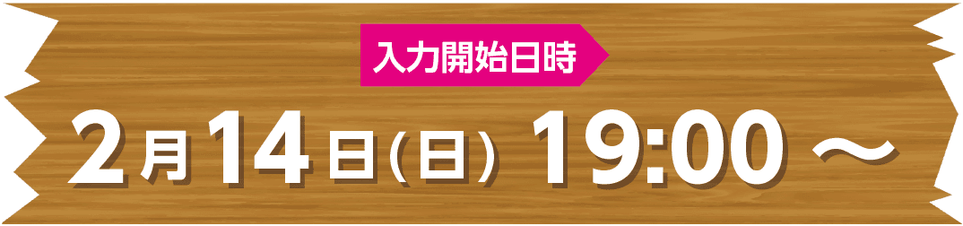 第110回看護師国家試験 解答速報 自己採点会 看護師国家試験対策講座 東京アカデミー