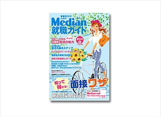 東京アカデミーグループの教育事業 社会貢献事業 東京アカデミー