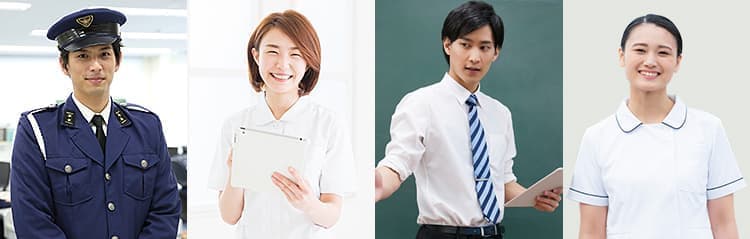 就職に直結する採用試験 国家試験の予備校なら東京アカデミー