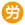 労働基準監督官