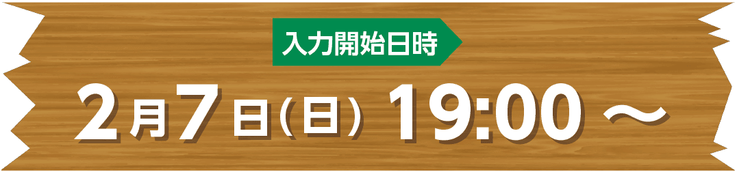 福祉 士 解答 速報 社会