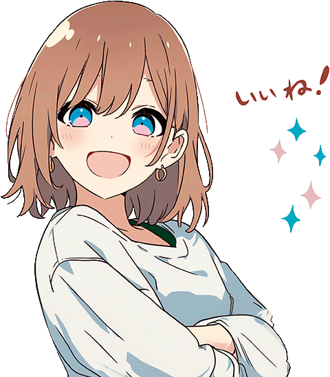 イラスト いいね!