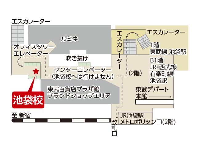 東京アカデミー池袋校のマップ画像