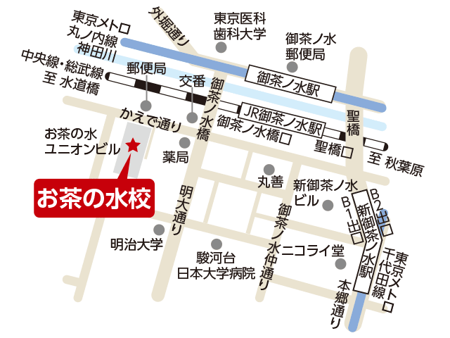 東京アカデミーお茶の水校のマップ画像
