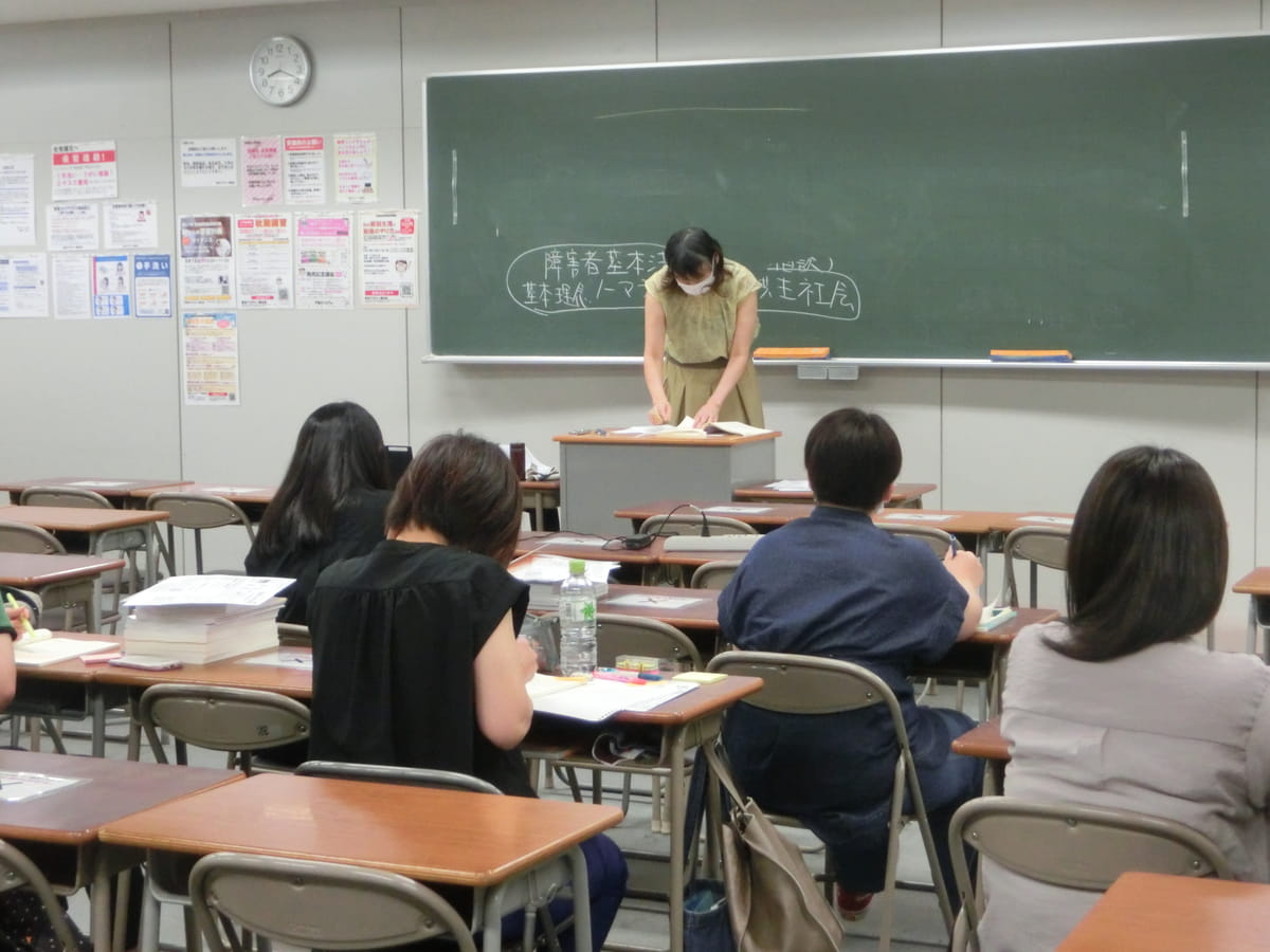 看護師国家試験 通学講座9月生をスタートいたしました ブログ一覧 就職に直結する採用試験 国家試験の予備校 東京アカデミー熊本校