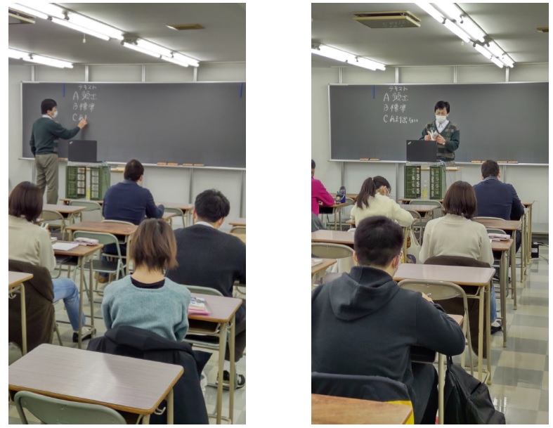 教員採用試験対策 大宮校の授業の様子をご紹介します ブログ一覧 就職に直結する採用試験 国家試験の予備校 東京アカデミー大宮校