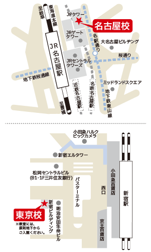 東京アカデミー長野教室のマップ画像